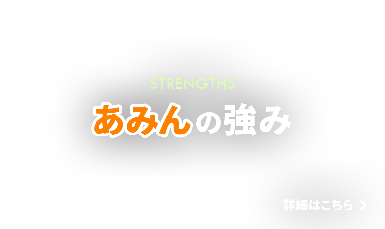 bnrhalf_strengths_cover