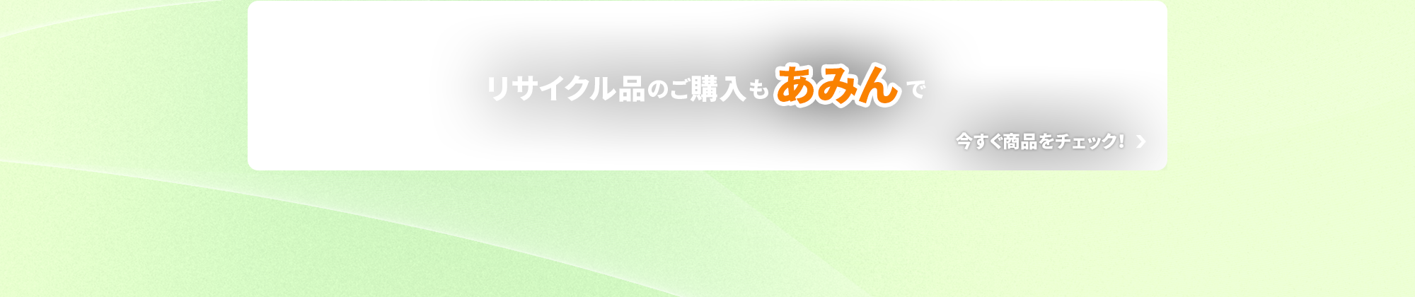 content01_banner_cover